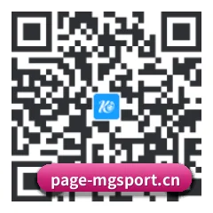 iPhone APP 二维码